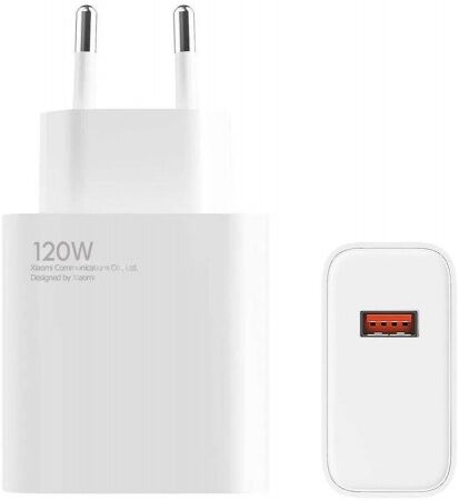 Сетевое зарядное устройство Xiaomi 120W (Type-A) MDY-13-EE - 1