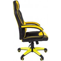 Игровое кресло Chairman game 17 чёрное/желтое RU - 3