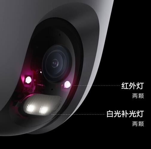 Камера видеонаблюдения Xiaomi Outdoor Camera CW400 белый - 4