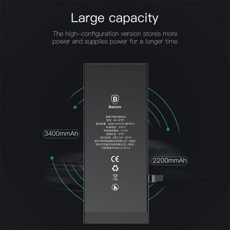 Аккумуляторная батарея BASEUS for iphone8 Plus, 3400 мА⋅ч - 4