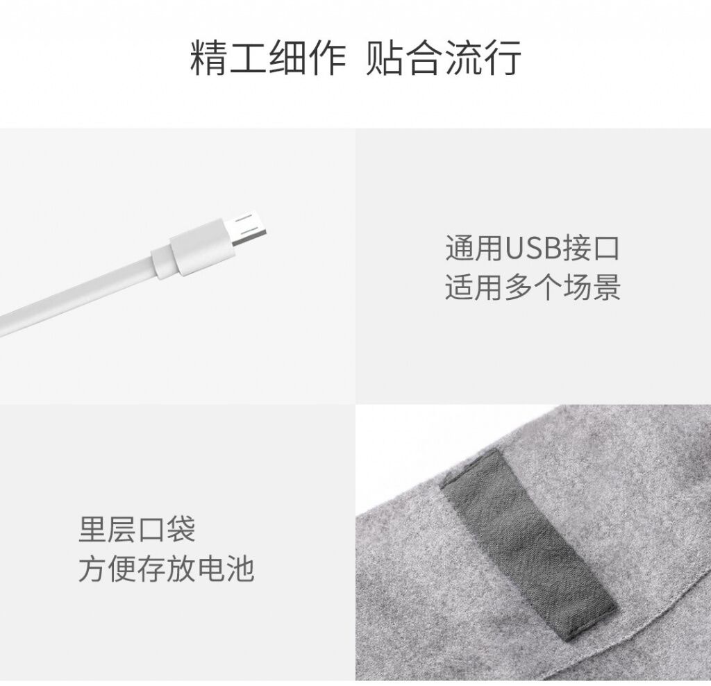 Обогревающий шарф Xiaomi PMA Stone Inc Heatwear
