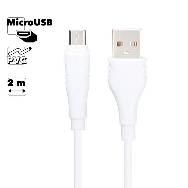 USB кабель BOROFONE BX18 Optimal MicroUSB, 2м, PVC (белый) - 2