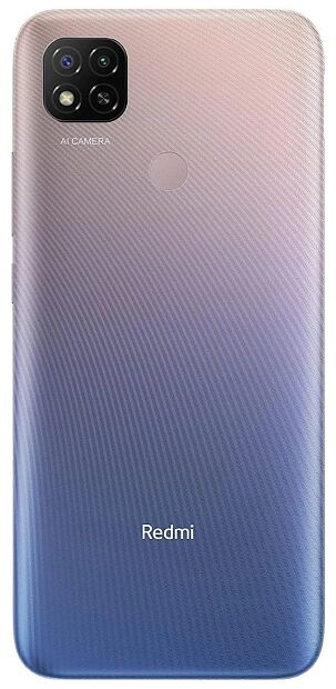 Смартфон Redmi 9C NFC 2/32 ГБ RU, фиолетовый - 3
