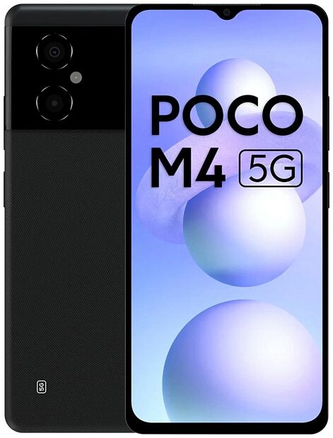 Смартфон Poco M4 5G 6/128Gb Black (EU) - 8