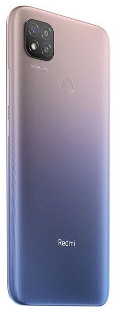 Смартфон Redmi 9C NFC 2/32 ГБ RU, фиолетовый - 7