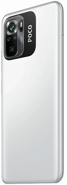Смартфон POCO M5s 6/128 ГБ Global, белый - 7