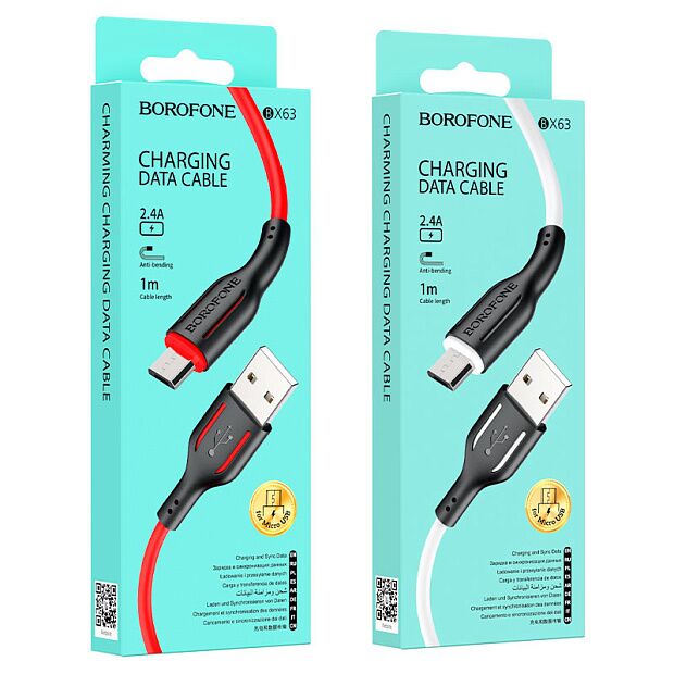 USB кабель BOROFONE BX63 Charming MicroUSB, 1м, 2.4A, силикон (белый) - 5