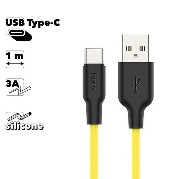 USB кабель HOCO X21 Plus Silicone Type-C, 3А, 1м, силикон (желтый/черный) - 4