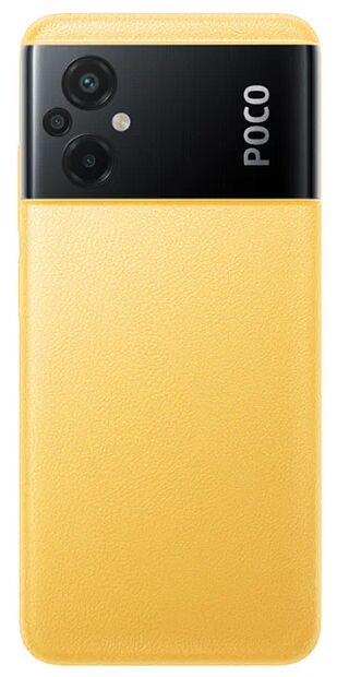 Смартфон Poco M5 4/128Gb Yellow (EU) NFC - 2