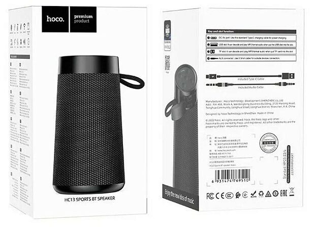 Колонка Hoco HC13 Sport BT Speaker (Black) - 3