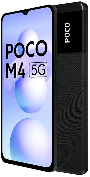 Смартфон Poco M4 5G 6/128Gb Black (EU) - 3