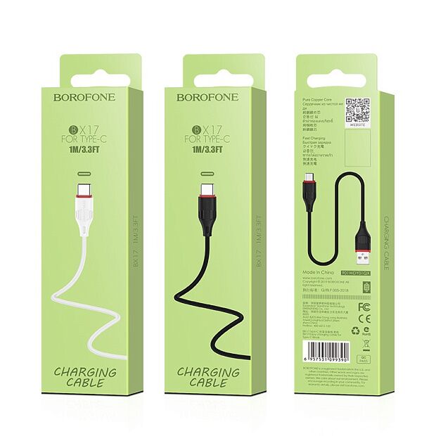 USB кабель BOROFONE BX17 Enjoy Type-C, 1м, PVC (белый) - 5