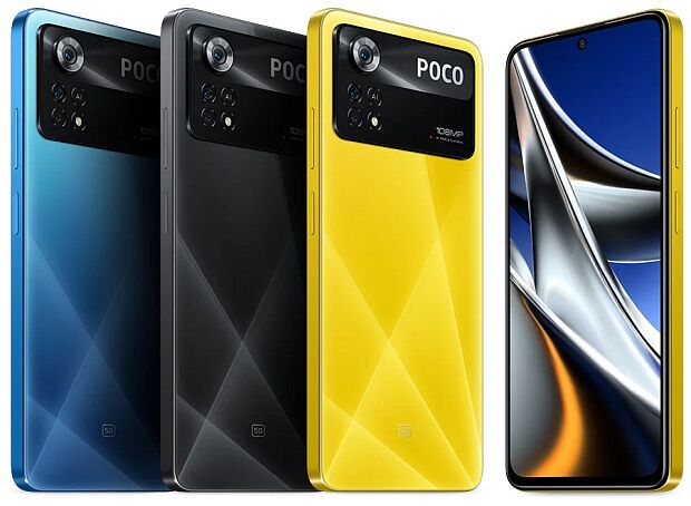 Смартфон Poco X4 Pro 5G 6/128 ГБ Global, желтый POCO - 10