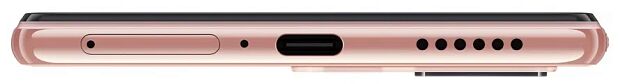 Смартфон Xiaomi 11 Lite 5G NE 8/128GB RU (Peach Pink) - 9