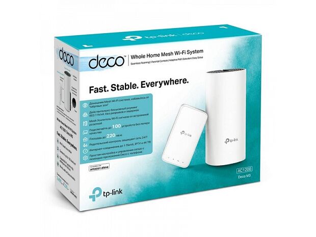 DECO M3(2-PACK) Точка доступа TP-Link AC1200 Whole-Home Mesh Wi-Fi System, Qualcomm CPU, MediaTek CPU, 867Mbps at 5GHz300Mbps at 2.4GHz, 2 Gigabit Po - 2