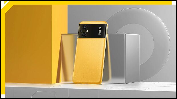 Смартфон Poco M5 4/128Gb Yellow (EU) NFC - 6