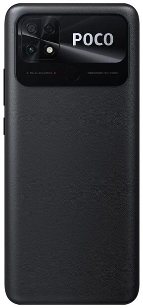 Смартфон POCO C40 4/64Gb (Black) RU - 3