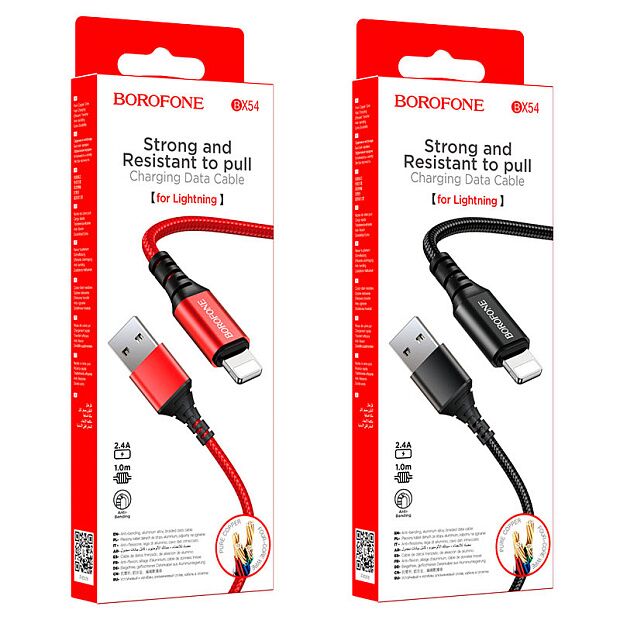 USB кабель BOROFONE BX54 Ultra Bright Lightning 8-pin, 1м, 2.4A, нейлон (черный) - 5