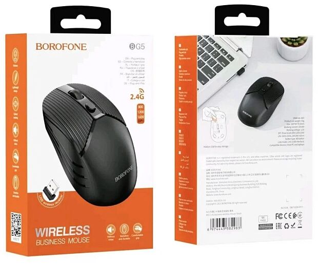 Мышь беспроводная BOROFONE BG5 Business USB, 2.4ГГц (черный) - 4