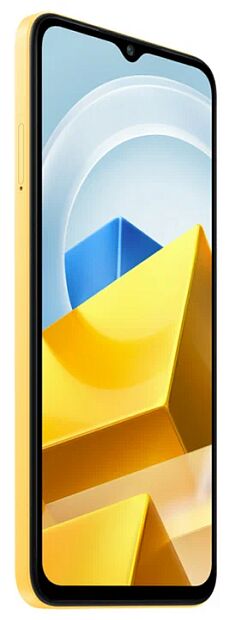 Смартфон Poco M5 4/128Gb Yellow (EU) NFC - 3