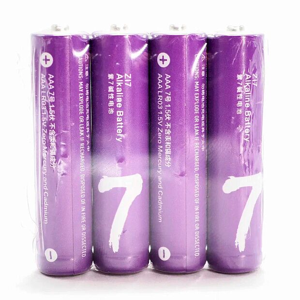 Батарейки алкалиновые ZMI Rainbow Zi7 типа AAA (уп. 4 шт) (Violet) - 3