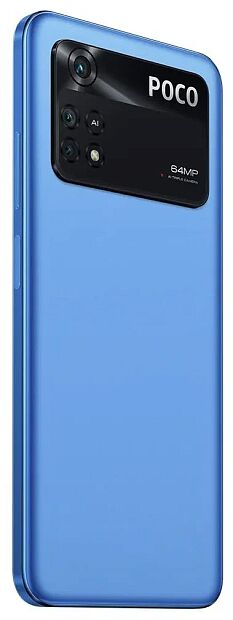 Смартфон Poco M4 Pro 8Gb/256Gb EU (Cool Blue) - 7