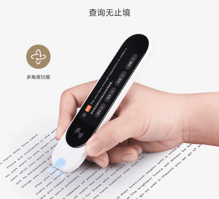 Пример использования ручки-переводчика Xiaomi Mijia Dictionary Pen 